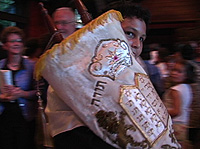 bar mitzvah ceremony video
